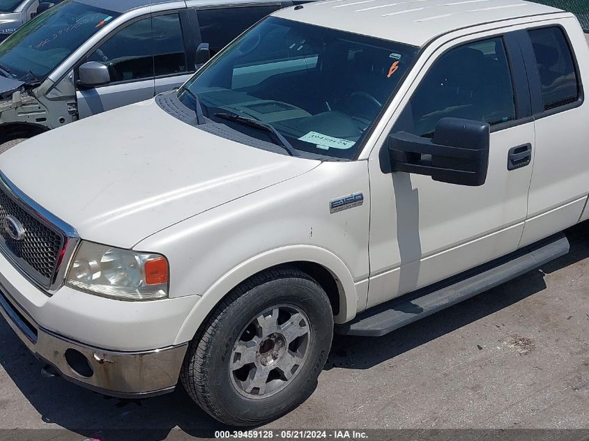 2008 Ford F-150 Fx4/Lariat/Xl/Xlt VIN: 1FTPX14V48FA01716 Lot: 39459128