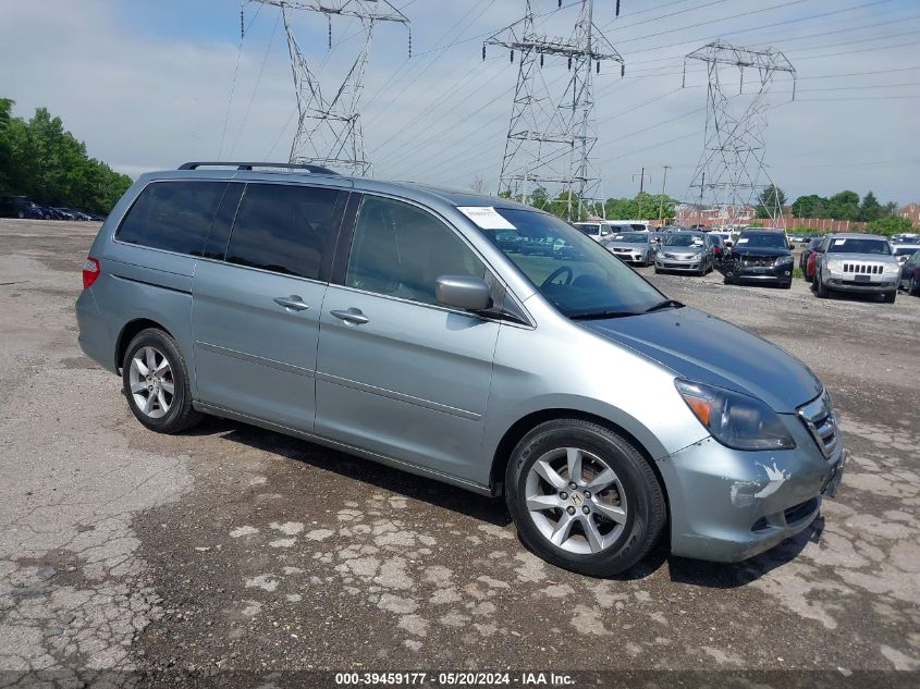 2007 Honda Odyssey Ex-L VIN: 5FNRL38727B021333 Lot: 39459177