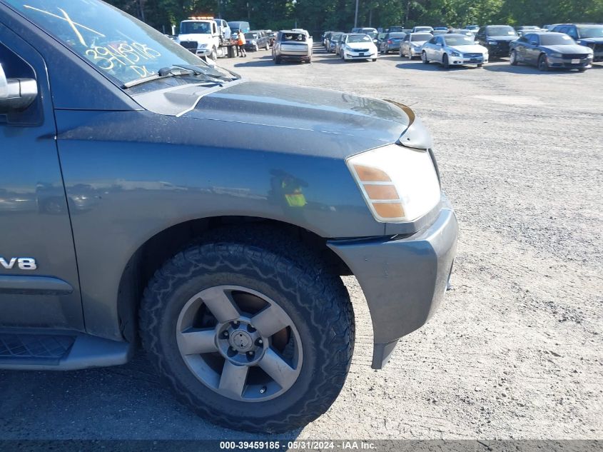 2005 Nissan Armada Se/Le VIN: 5N1AA08B35N701516 Lot: 39459185