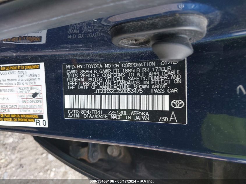 2005 Toyota Corolla Le VIN: JTDBR32E250053475 Lot: 39459196