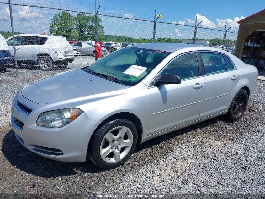 2009 Chevrolet Malibu Ls VIN: 1G1ZG57B794206406 Lot: 39459236