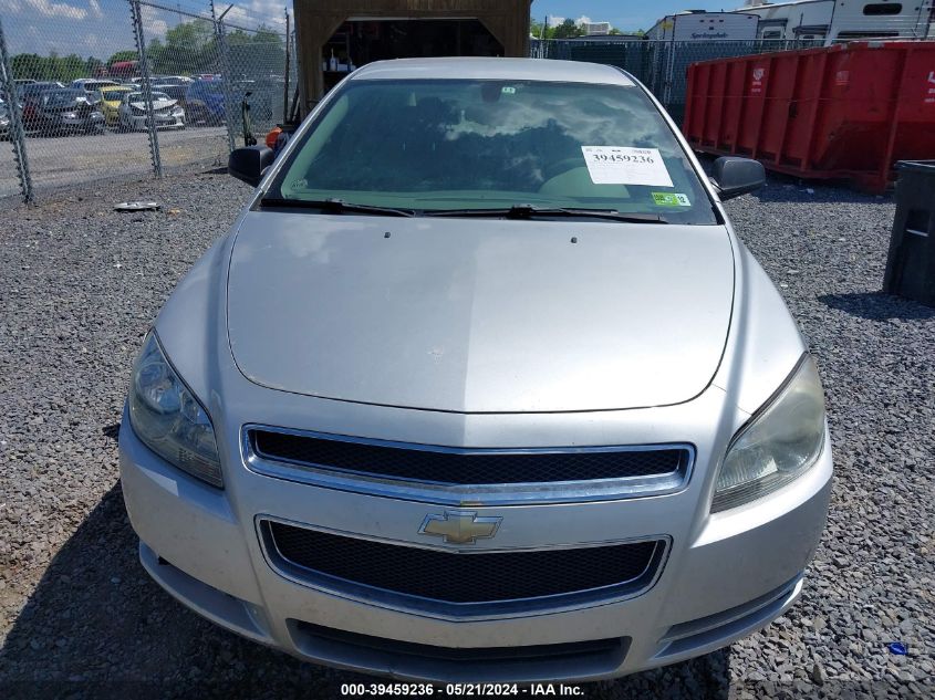 2009 Chevrolet Malibu Ls VIN: 1G1ZG57B794206406 Lot: 39459236