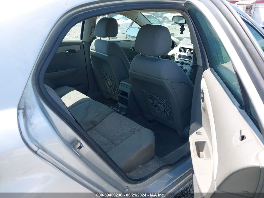 2009 Chevrolet Malibu Ls VIN: 1G1ZG57B794206406 Lot: 39459236