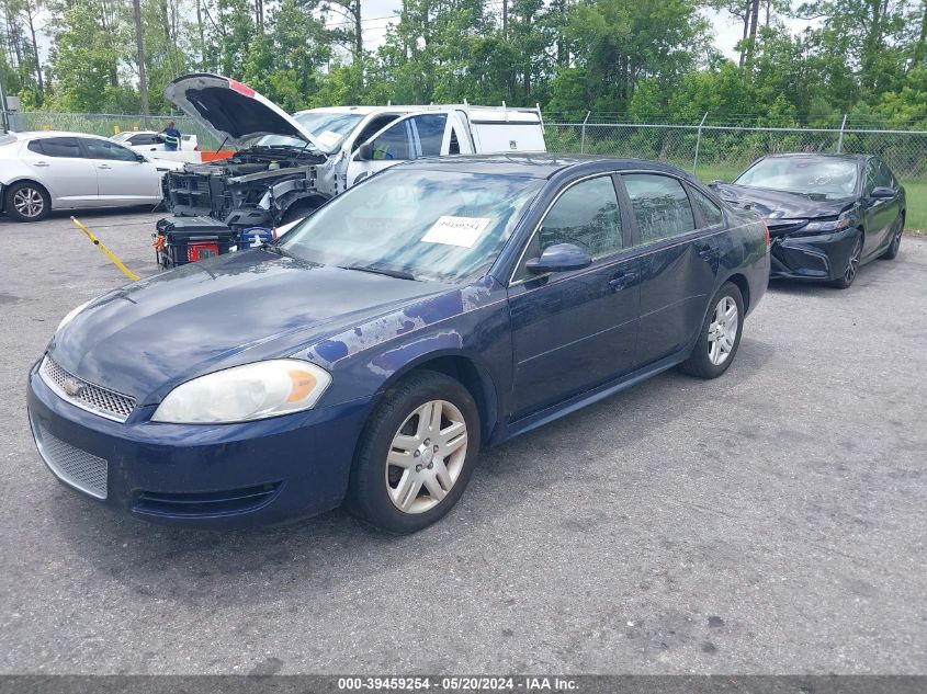 2012 Chevrolet Impala Lt VIN: 2G1WB5E32C1248871 Lot: 39459254