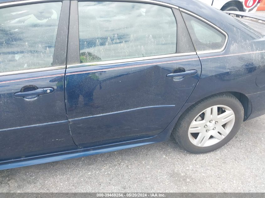 2012 Chevrolet Impala Lt VIN: 2G1WB5E32C1248871 Lot: 39459254