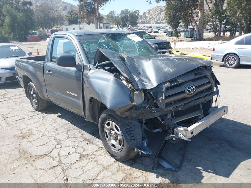 2009 Toyota Tacoma VIN: 5TENX22N29Z645025 Lot: 39459306