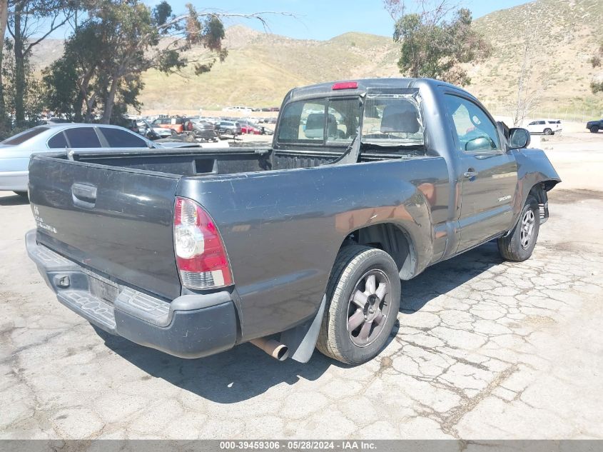 2009 Toyota Tacoma VIN: 5TENX22N29Z645025 Lot: 39459306