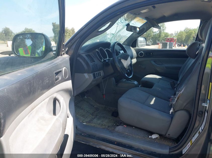 2009 Toyota Tacoma VIN: 5TENX22N29Z645025 Lot: 39459306