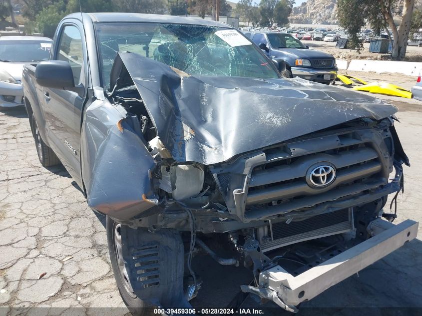 2009 Toyota Tacoma VIN: 5TENX22N29Z645025 Lot: 39459306