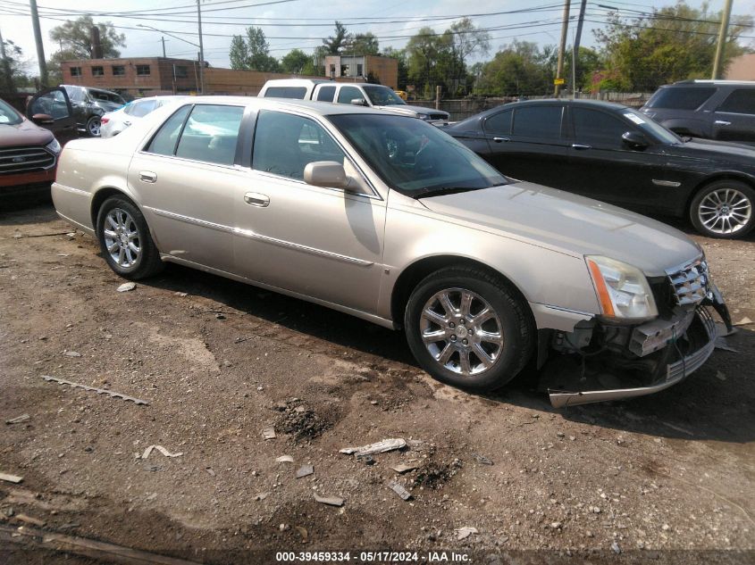 2008 Cadillac Dts 1Sa VIN: 1G6KD57Y58U138226 Lot: 39459334