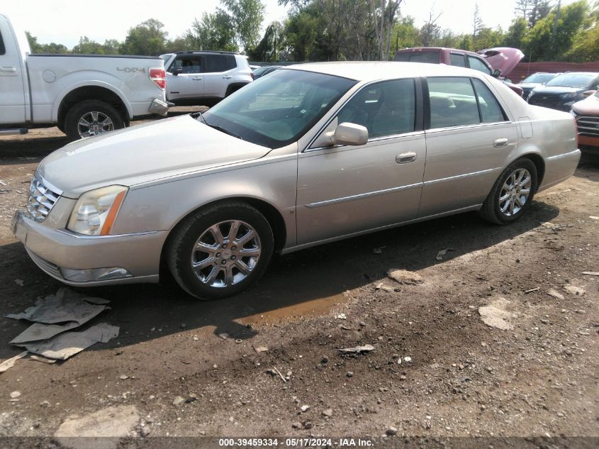 2008 Cadillac Dts 1Sa VIN: 1G6KD57Y58U138226 Lot: 39459334