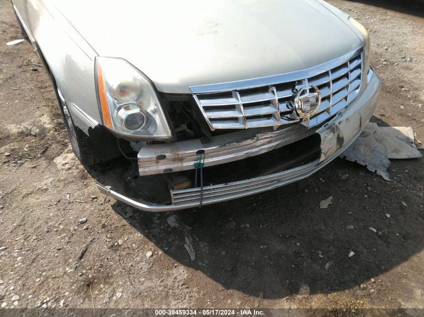 2008 Cadillac Dts 1Sa VIN: 1G6KD57Y58U138226 Lot: 39459334