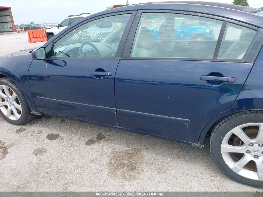 2007 Nissan Maxima 3.5 Se VIN: 1N4BA41E17C864268 Lot: 39459352