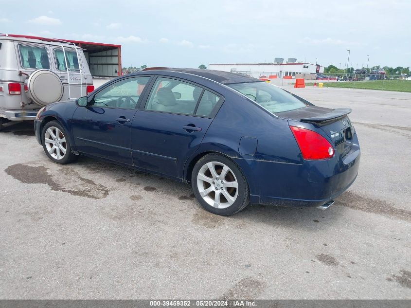 2007 Nissan Maxima 3.5 Se VIN: 1N4BA41E17C864268 Lot: 39459352