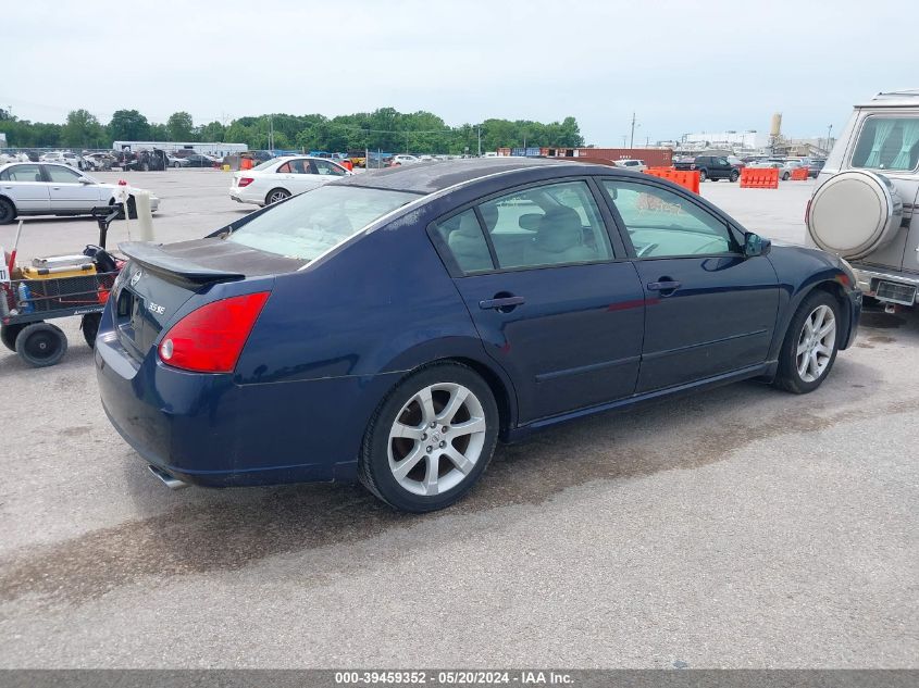 2007 Nissan Maxima 3.5 Se VIN: 1N4BA41E17C864268 Lot: 39459352