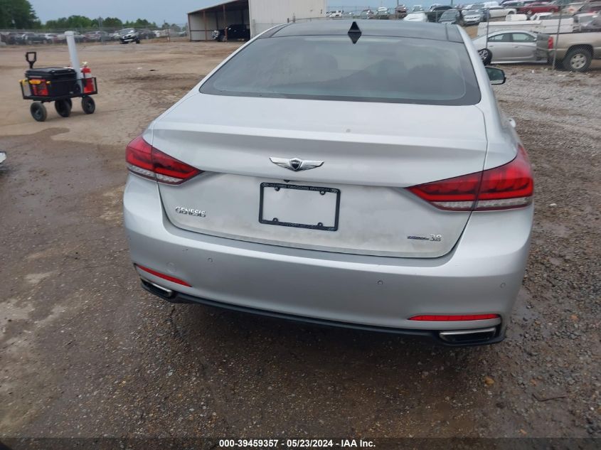 2015 Hyundai Genesis 3.8 VIN: KMHGN4JE5FU072875 Lot: 39459357