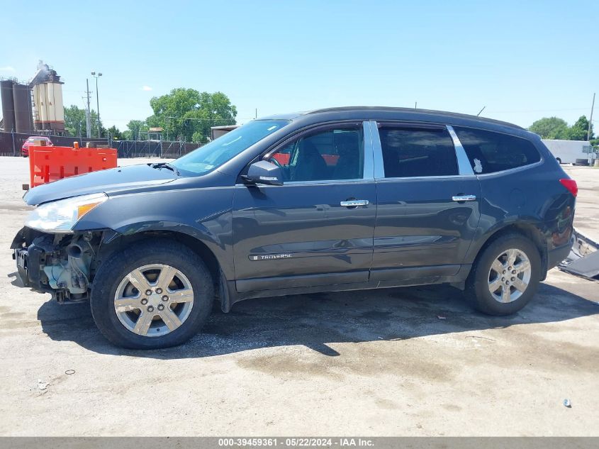 2009 Chevrolet Traverse Lt VIN: 1GNER23D29S174618 Lot: 39459361