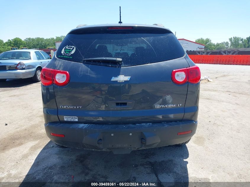 2009 Chevrolet Traverse Lt VIN: 1GNER23D29S174618 Lot: 39459361