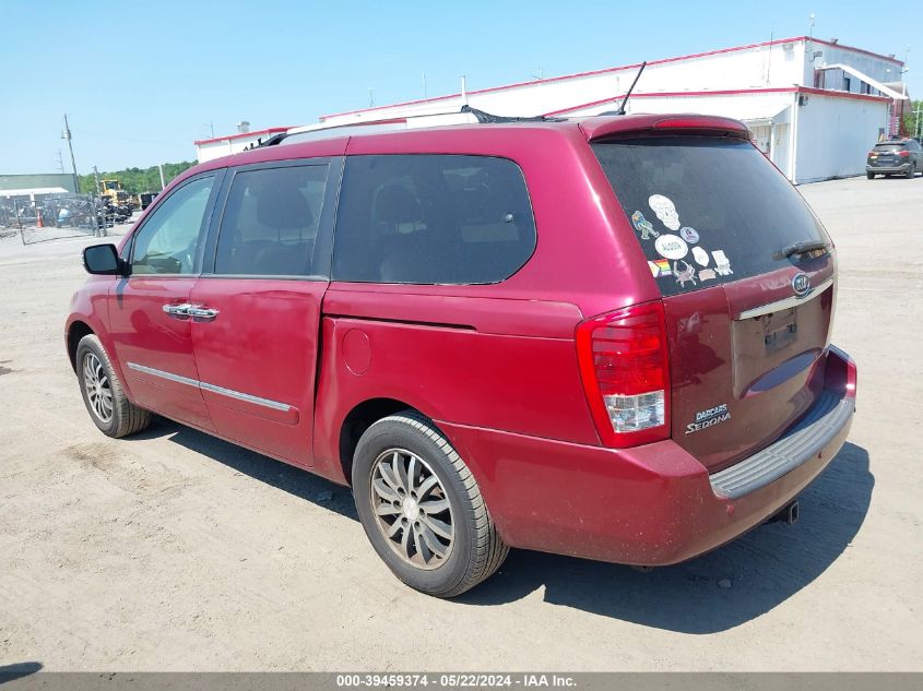 2012 Kia Sedona Ex VIN: KNDMH4C7XC6484285 Lot: 39459374