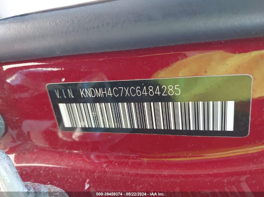 2012 Kia Sedona Ex VIN: KNDMH4C7XC6484285 Lot: 39459374