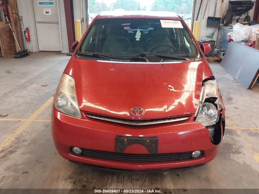 2008 Toyota Prius VIN: JTDKB20U983307985 Lot: 39459401
