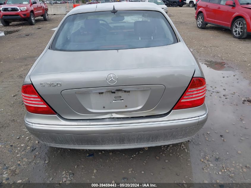 2006 Mercedes-Benz S 350 VIN: WDBNF67J56A474100 Lot: 39459443