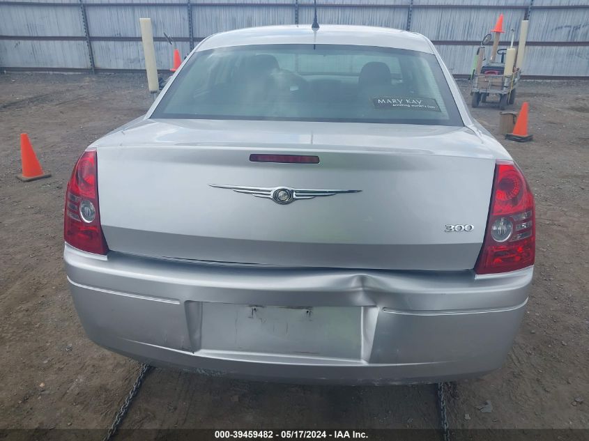 2008 Chrysler 300 Lx VIN: 2C3KA43R38H146623 Lot: 39459482