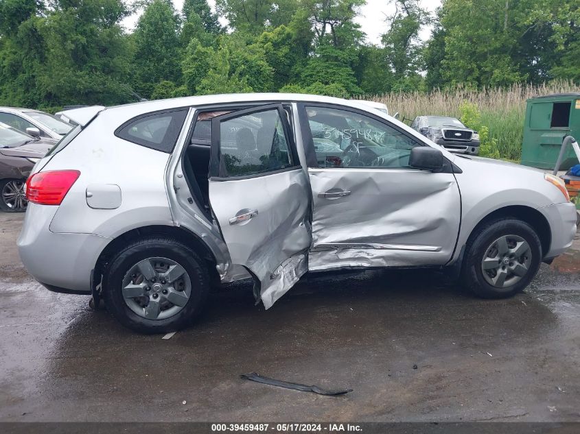2011 Nissan Rogue S VIN: JN8AS5MV8BW670644 Lot: 39459487