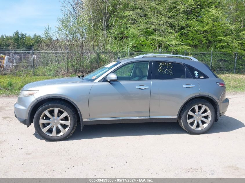 2007 Infiniti Fx35 VIN: JNRAS08W57X200784 Lot: 39459508