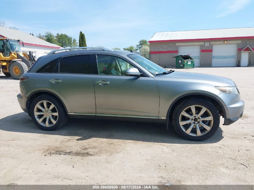 2007 Infiniti Fx35 VIN: JNRAS08W57X200784 Lot: 39459508