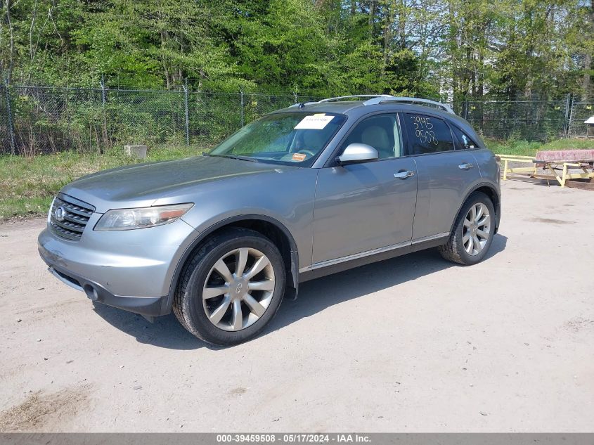 2007 Infiniti Fx35 VIN: JNRAS08W57X200784 Lot: 39459508