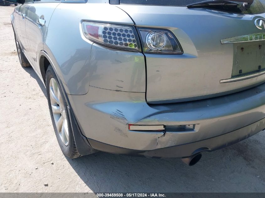 2007 Infiniti Fx35 VIN: JNRAS08W57X200784 Lot: 39459508