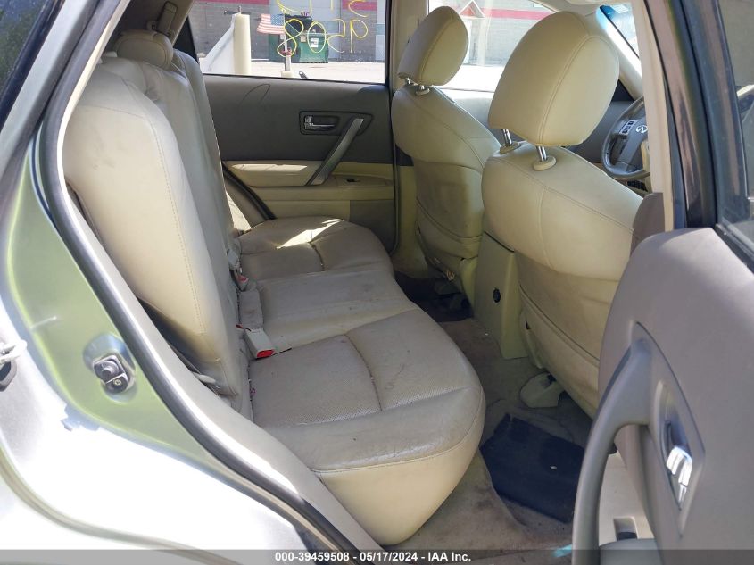 2007 Infiniti Fx35 VIN: JNRAS08W57X200784 Lot: 39459508