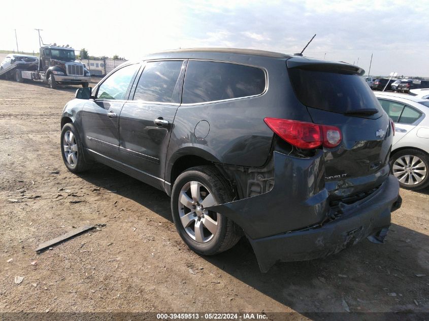 2009 Chevrolet Traverse Lt VIN: 1GNEV23D49S114951 Lot: 39459513