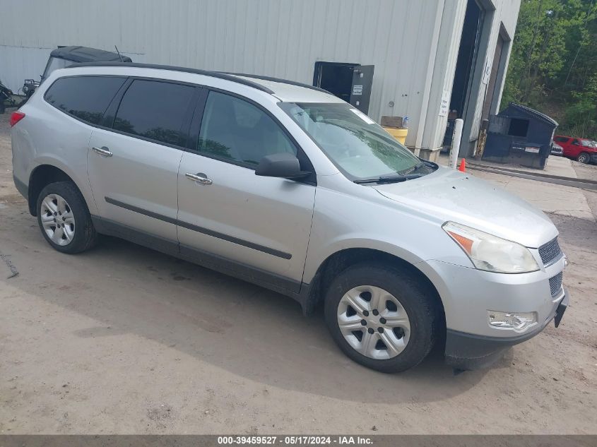 2011 Chevrolet Traverse Ls VIN: 1GNKVEED0BJ143005 Lot: 39459527