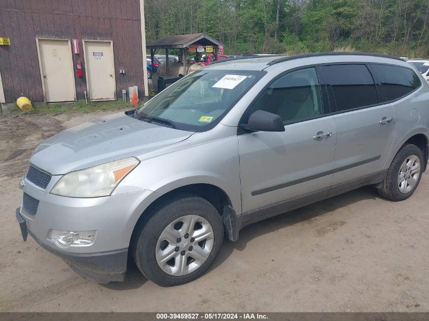 2011 Chevrolet Traverse Ls VIN: 1GNKVEED0BJ143005 Lot: 39459527