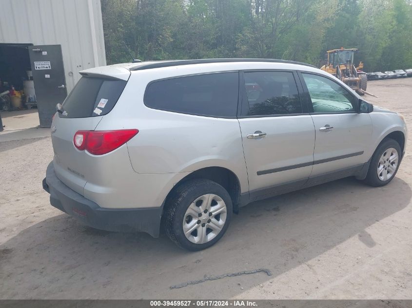 2011 Chevrolet Traverse Ls VIN: 1GNKVEED0BJ143005 Lot: 39459527