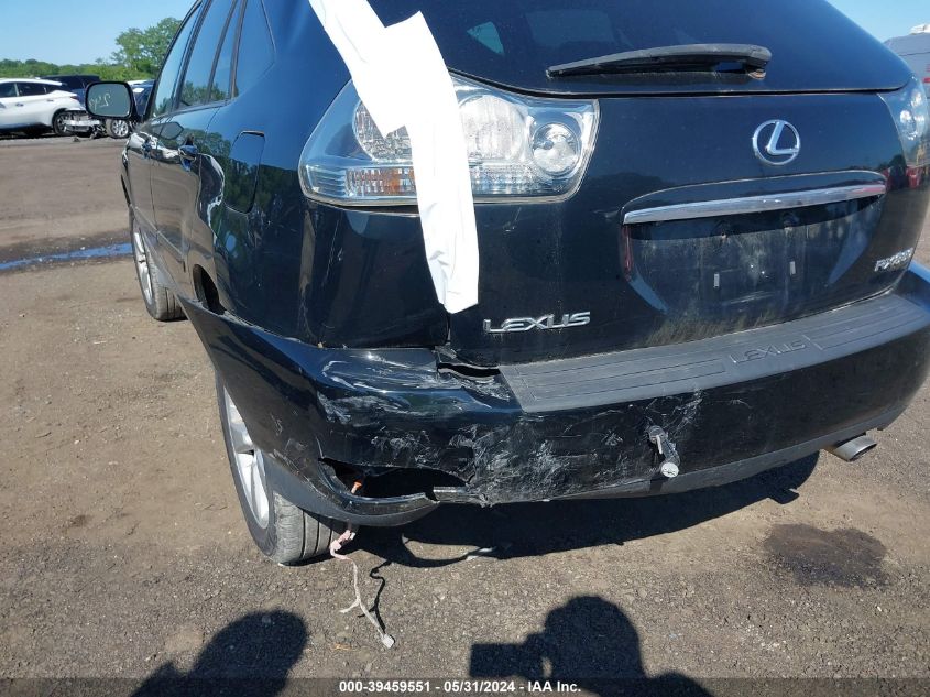 2005 Lexus Rx 330 VIN: 2T2HA31U25C063192 Lot: 39459551