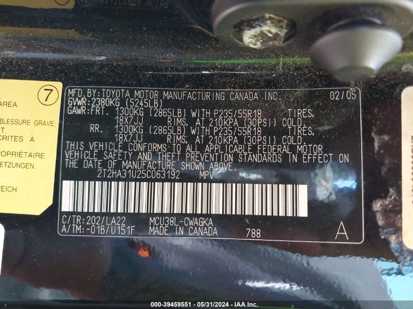 2005 Lexus Rx 330 VIN: 2T2HA31U25C063192 Lot: 39459551