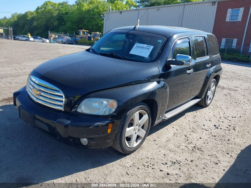 2008 Chevrolet Hhr Lt VIN: 3GNDA53P28S646608 Lot: 39459559