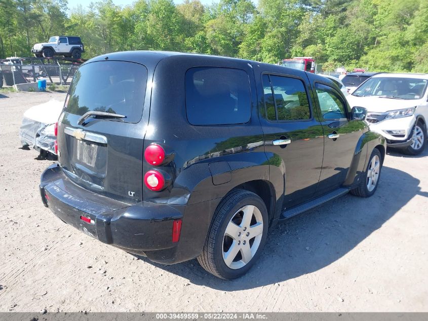 2008 Chevrolet Hhr Lt VIN: 3GNDA53P28S646608 Lot: 39459559