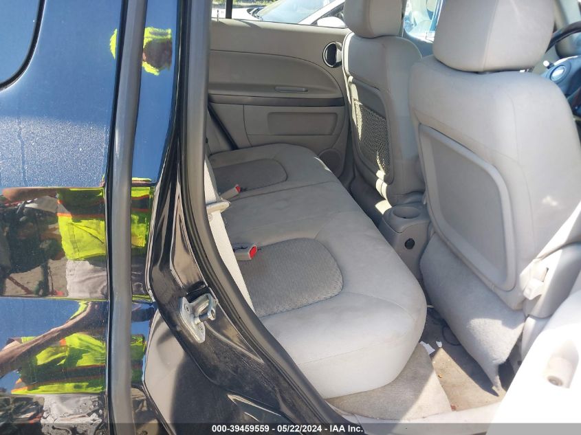 2008 Chevrolet Hhr Lt VIN: 3GNDA53P28S646608 Lot: 39459559