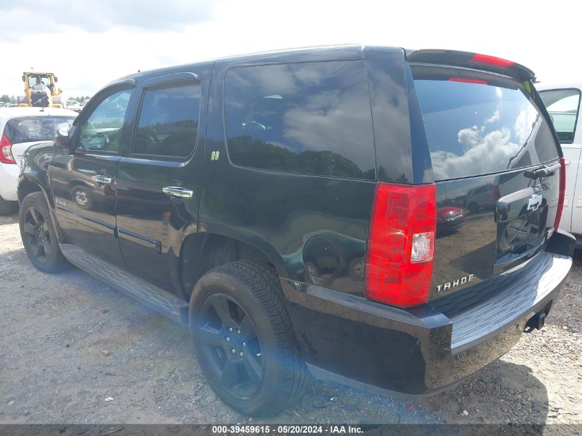 2009 Chevrolet Tahoe Hybrid VIN: 1GNFK13599R200876 Lot: 39459615