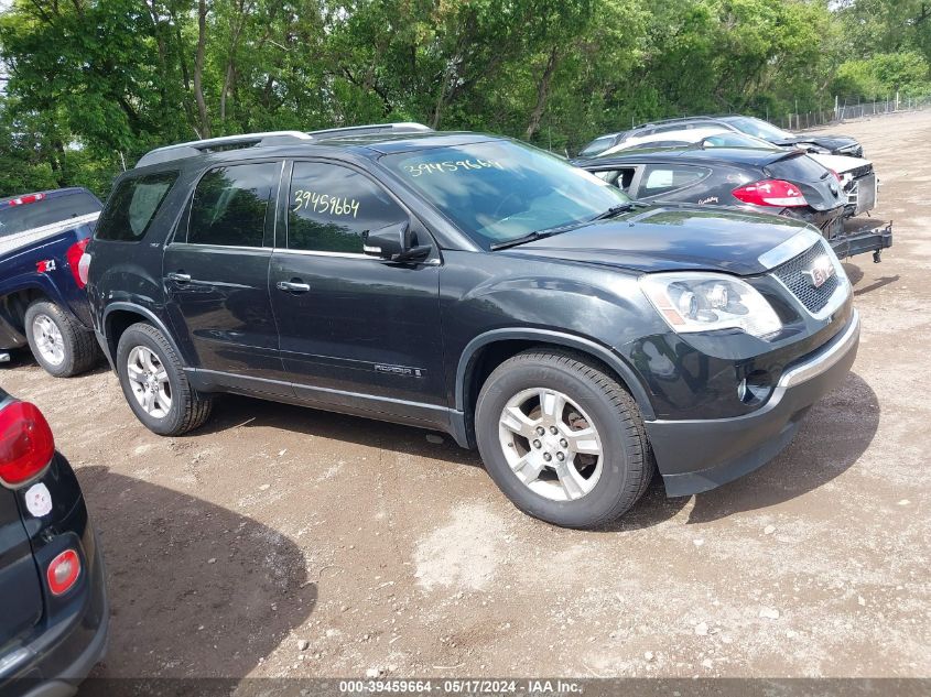 2008 GMC Acadia Slt-2 VIN: 1GKEV33768J216706 Lot: 39459664