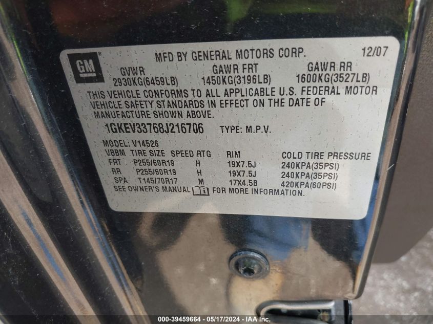 2008 GMC Acadia Slt-2 VIN: 1GKEV33768J216706 Lot: 39459664