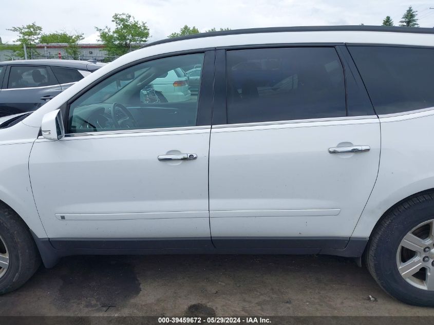 2010 Chevrolet Traverse Lt VIN: 1GNLVGED8AS144685 Lot: 39459672