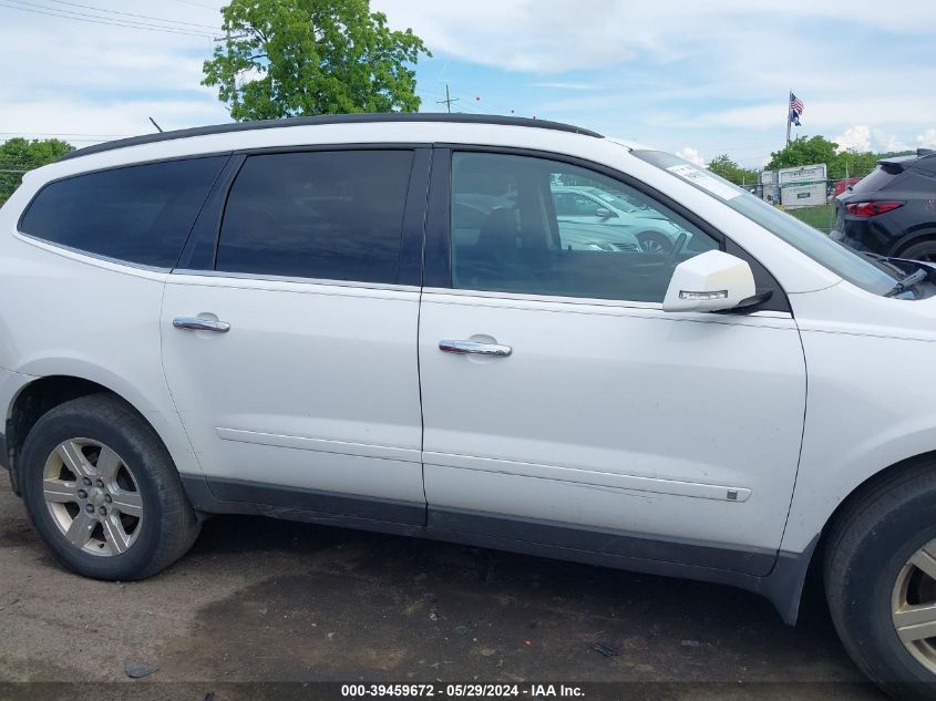 2010 Chevrolet Traverse Lt VIN: 1GNLVGED8AS144685 Lot: 39459672