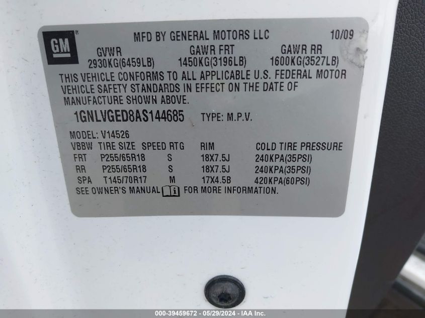 2010 Chevrolet Traverse Lt VIN: 1GNLVGED8AS144685 Lot: 39459672