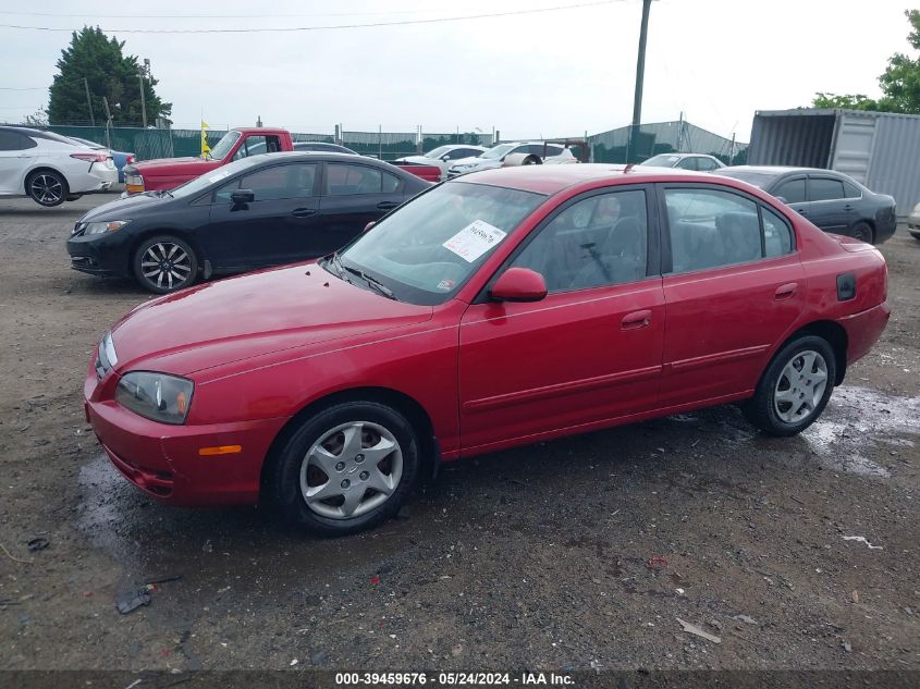 2005 Hyundai Elantra Gls/Gt VIN: KMHDN46D05U974495 Lot: 39459676