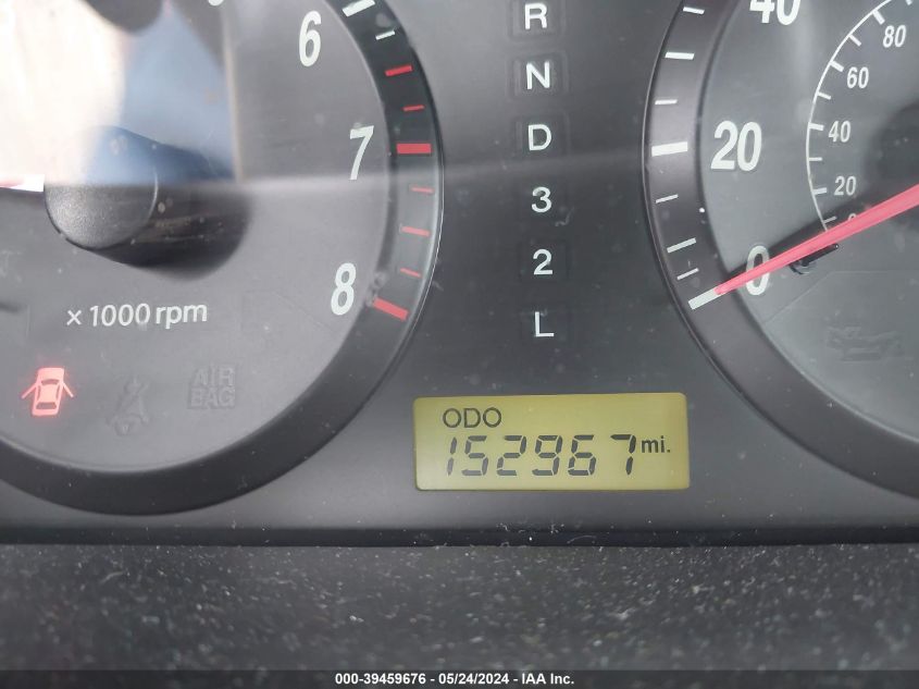 2005 Hyundai Elantra Gls/Gt VIN: KMHDN46D05U974495 Lot: 39459676